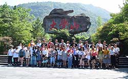 大同短信群發平臺-企業手機軟件營銷語音驗證碼-2019年8月“大覺山漂流”夏季休閑之旅