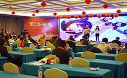 大同短信群發平臺-老客戶短信通知-2018年度表彰大會才藝表演