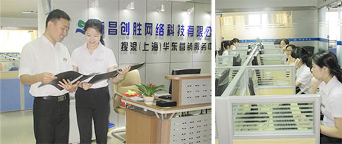 短信公司哪家好？