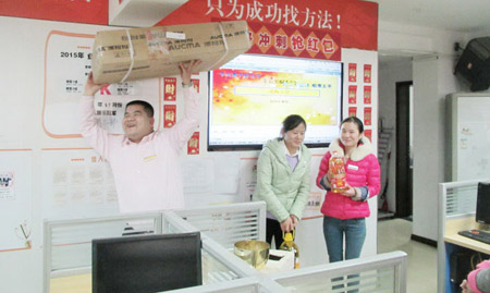 創(chuàng)勝每周與你相約