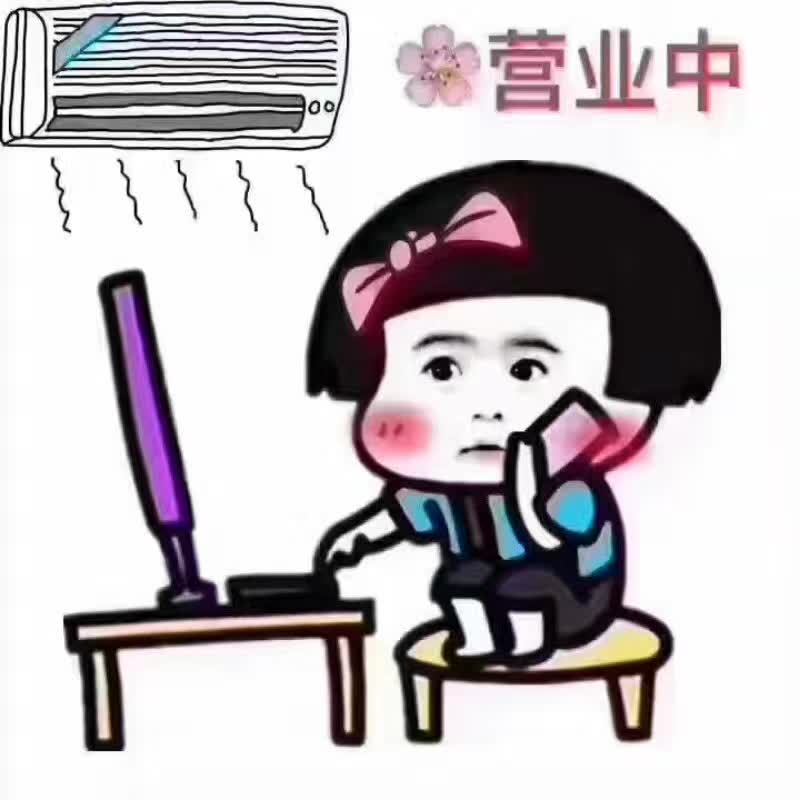 短信群發(fā)營銷公司怎么選擇才是正確的？