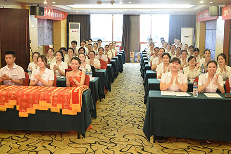 短信公司平臺哪家靠譜？看創勝短信2018上半年度表彰大會