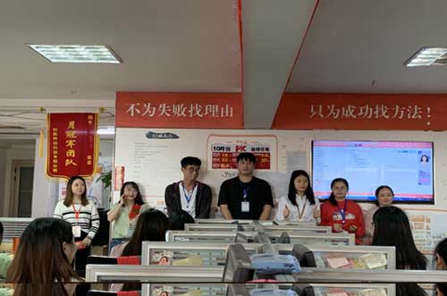 短信平臺哪家靠譜？這家短信公司開始發(fā)2019年工齡獎了