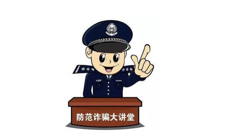 選擇短信群發平臺辦理時，騙局陷阱如何避免？哪家靠譜？
