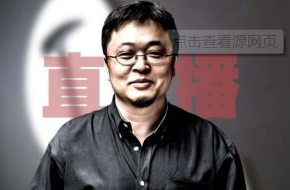 從羅永浩直播直播帶貨看短信群發的優劣勢！