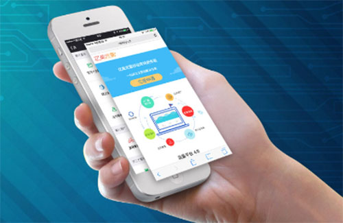 群發短信平臺收費類型及價格是怎樣的?