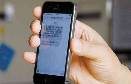 哪家群發(fā)短信平臺(tái)好圖片