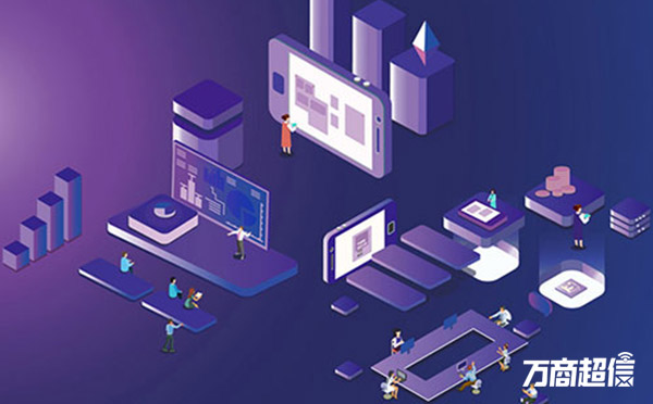 群發短信平臺圖